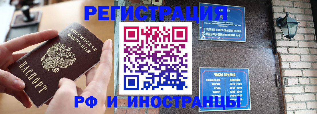 форма 3 в Усть-Куте